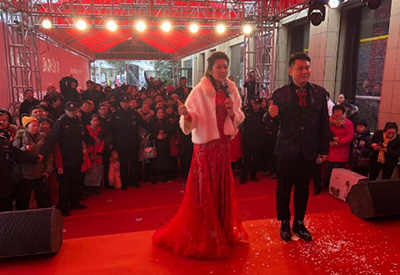 高安&江西武宁县房地产开盘演出