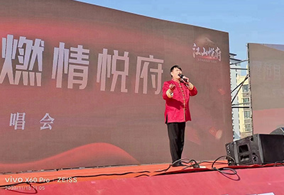 大衣哥朱之文&河南范县江山悦府开盘演出现场