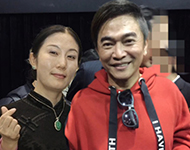 吴宗宪与高洁合影