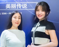 高洁与金沙合影