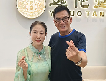 高洁与李国麟合影