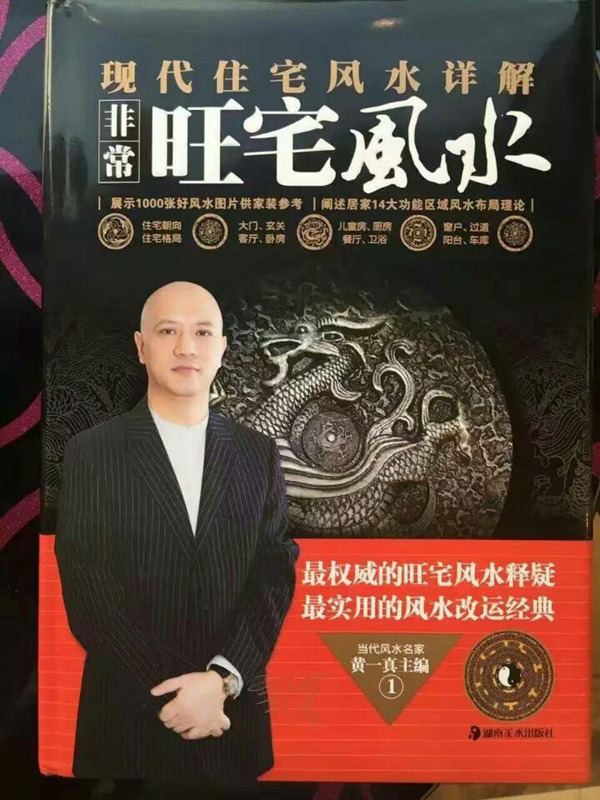 2017122998561690